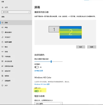 ansys文件正确读取方法